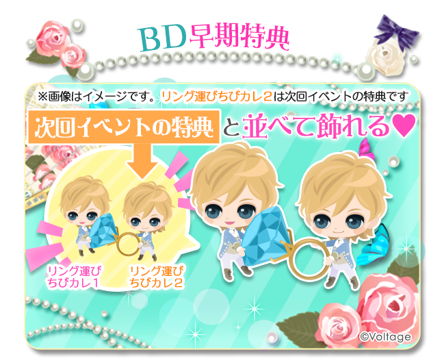 公式】鏡の中のプリンセスLP (@mirapuri_LP) / Posts / X