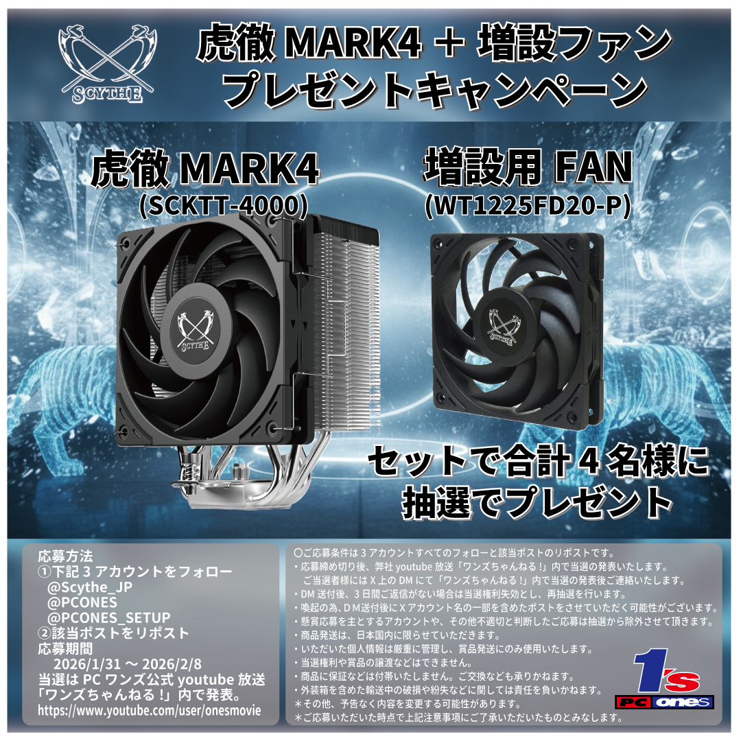 Uniny Uniuni (@Uniny_Uniuni) / Posts and Replies / X