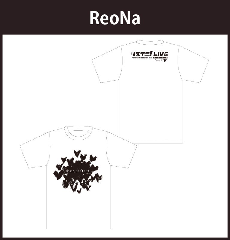 お知らせ】 本日1/31（土）幕張メッセ イベントホールにて開催の