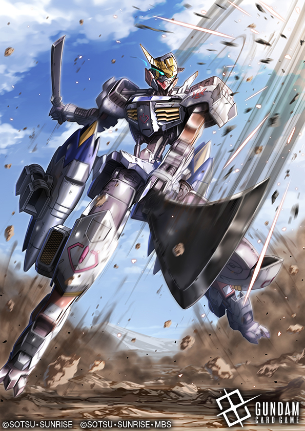 1月31日発売のガンダムカードゲーム ブースターパック「Steel Requiem