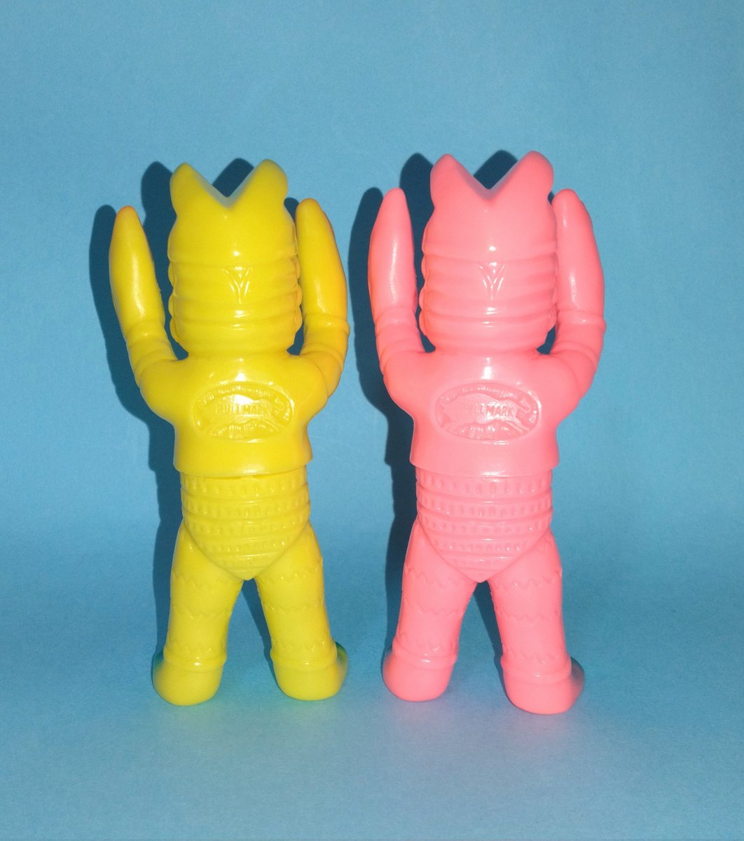 復刻版ブルマァク／バルタン星人 ミニサイズソフビ・博品館限定カラー