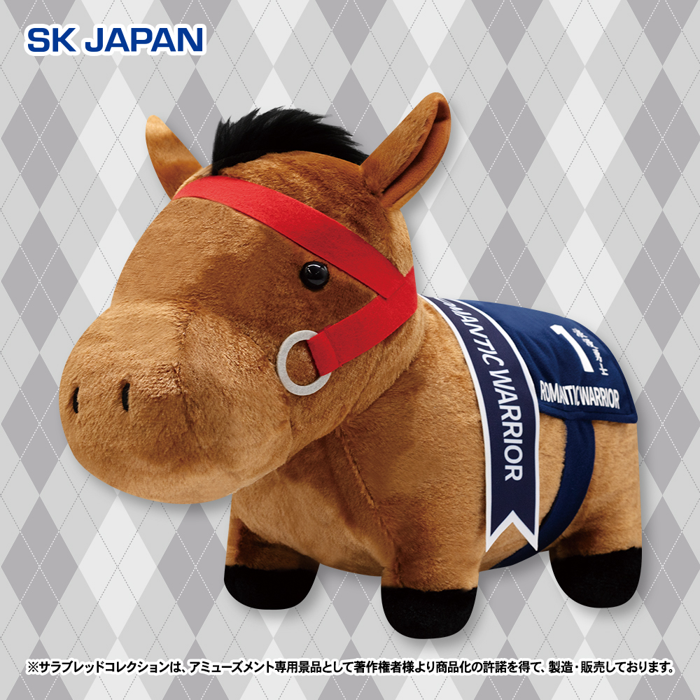 ✨2月のプライズ新商品予告✨】 ・ふわふわBIGぬいぐるみ