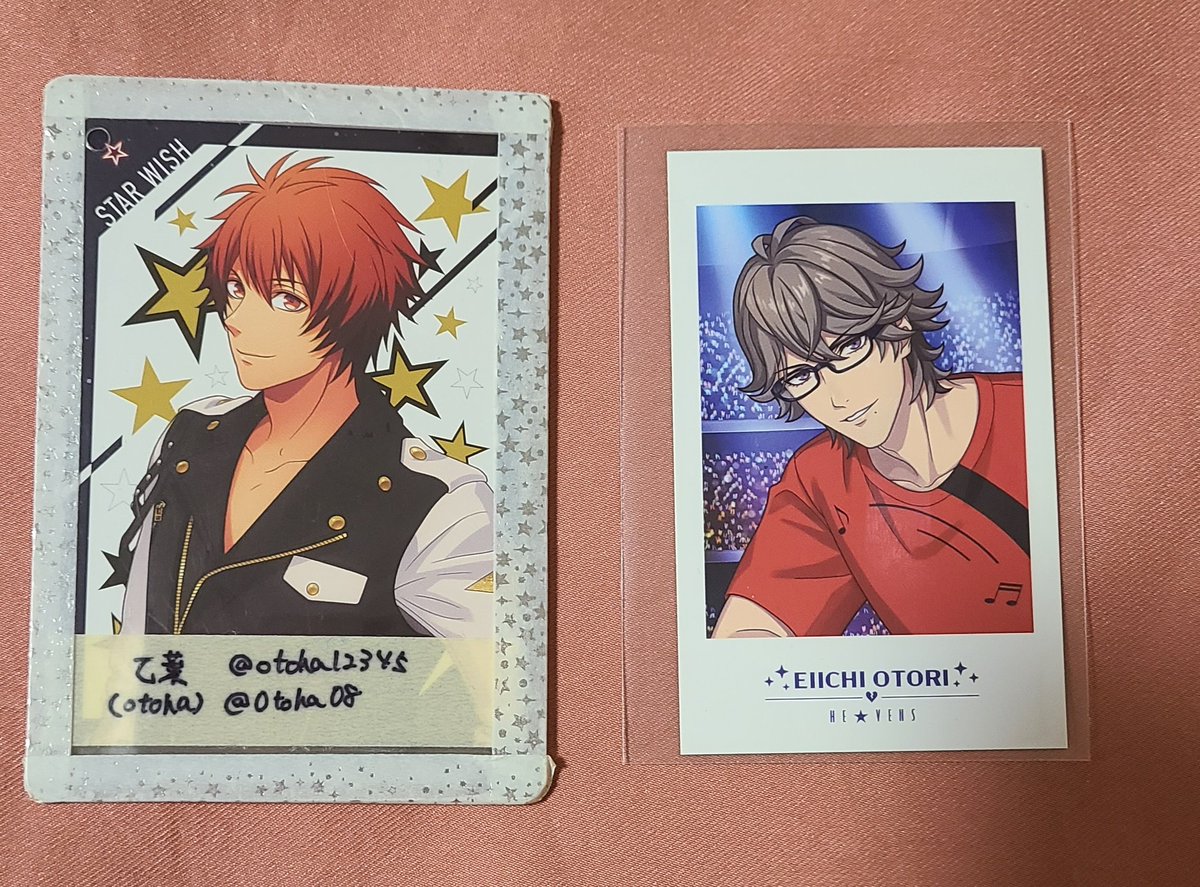 交換 うたプリ ワンダーランド WL 15周年 譲 ①購入特典 ノーマル