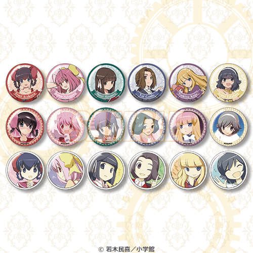 🎁RPキャンペーン🎁 【『神のみぞ知るセカイ』 オンラインくじ】 抽選