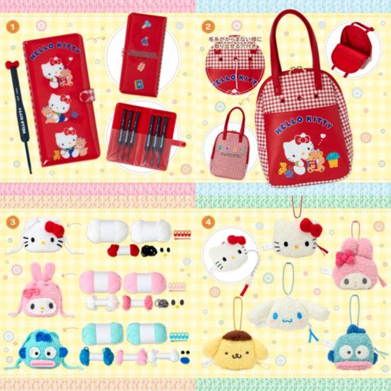 ⚠️入荷情報📣🆕／ 本日発売の『さんりお手芸部🧶』Amazonにも入荷