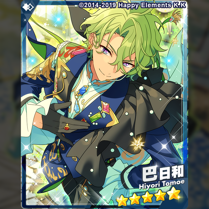 1/2)【スカウト予告】 1月25日 15時〜 『Bright me up!!スカウト Stage