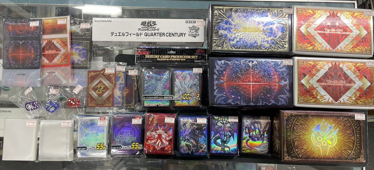 遊戯王サプライ入荷しました！ ご来店お待ちしております！