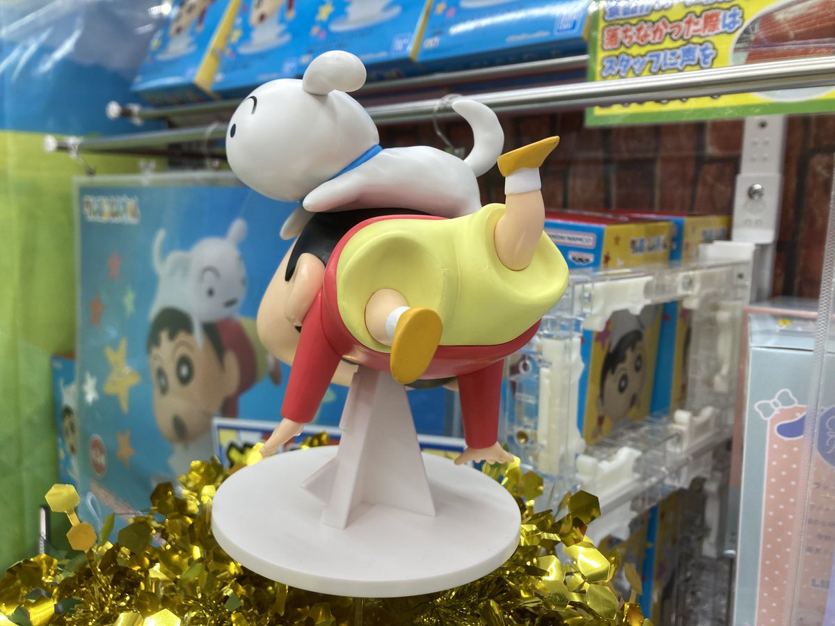 入荷情報】 #クレヨンしんちゃん より❗️ クレヨンしんちゃん ビッグ