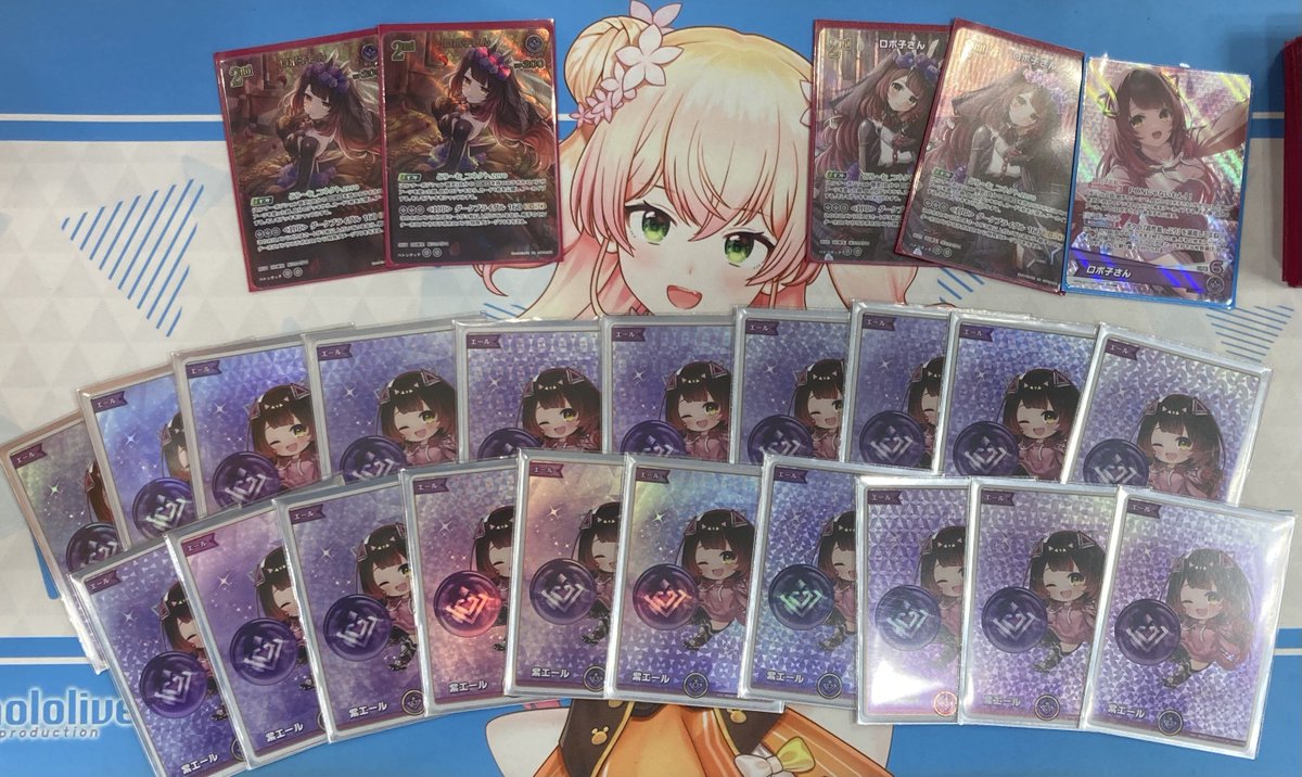 ホロカ 大会結果】 おつラボ！ 本日開催のショップ大会（4名様参加