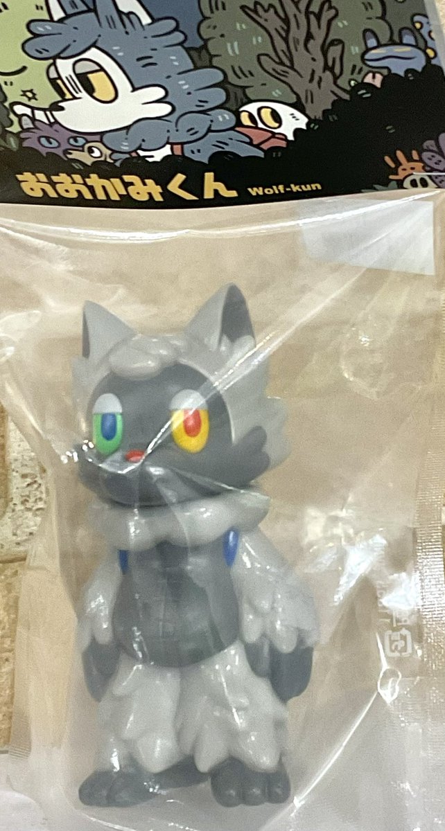 🌟3F🌟 ＼1/25(日)発売✨／ ソフビ おおかみくん ・スタンダード【再販