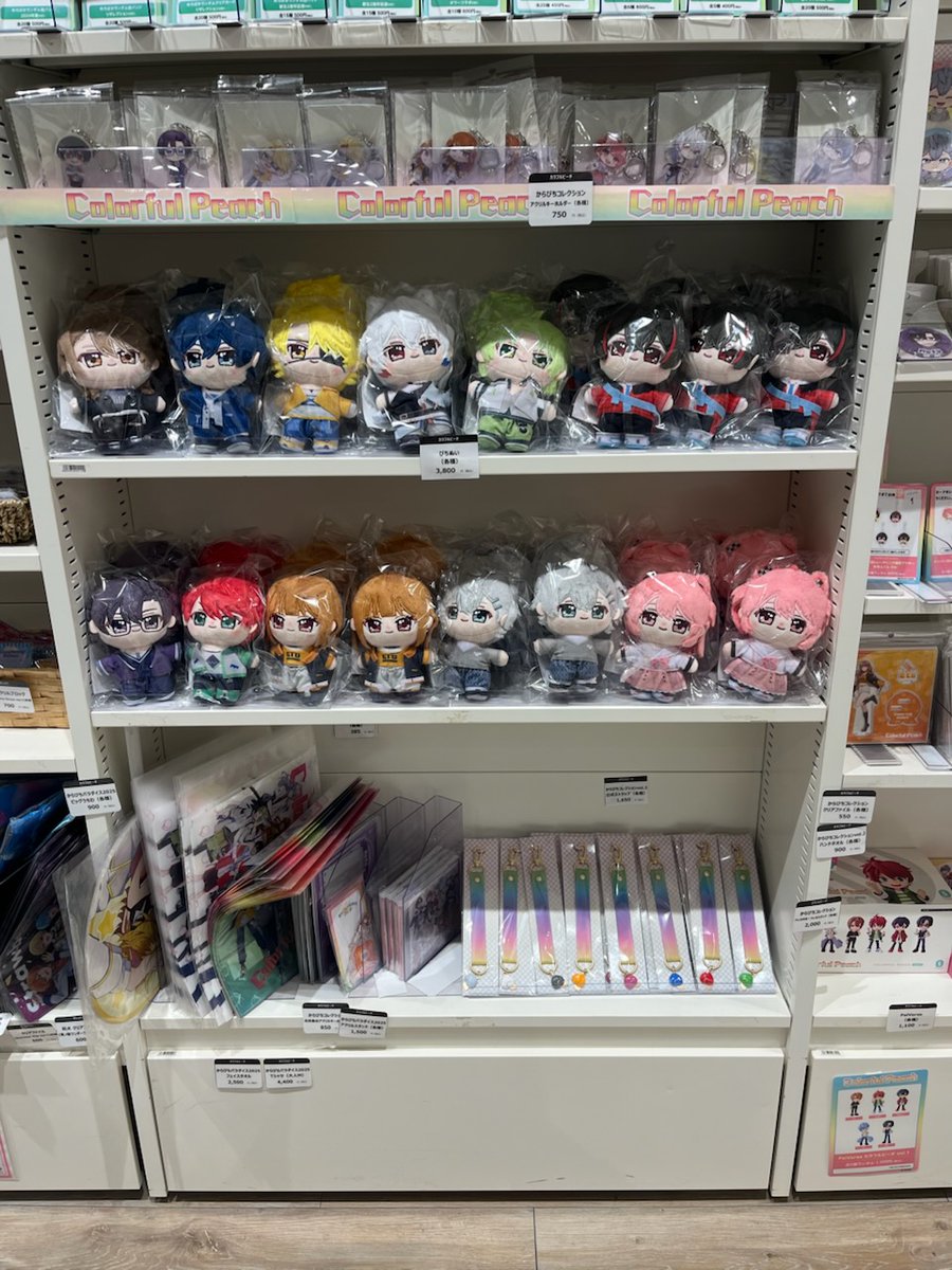 カラフルピーチ】 ✓ぴちぬい ✓からぴちコレクションvol.3 公式