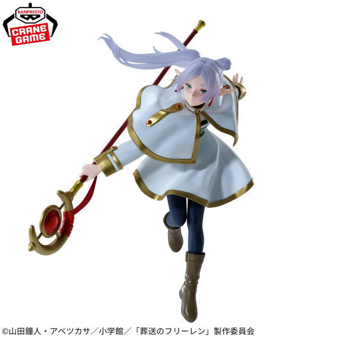 2026年3月より登場予定葬送のフリーレン MAXIMATIC FRIEREN Ⅱ 戦闘