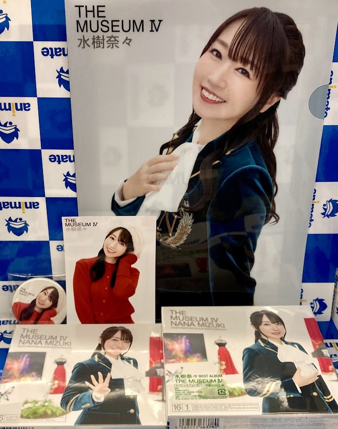 CD情報】 1/21発売 #水樹奈々 ベストアルバム 『THE MUSEUM IV 』 発売