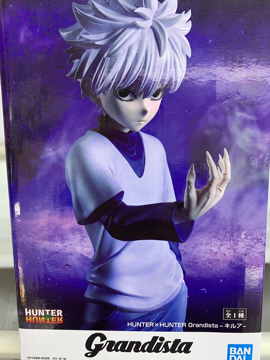 プライズ入荷】 HUNTER×HUNTER Grandista-キルア- 暗殺者としての一面