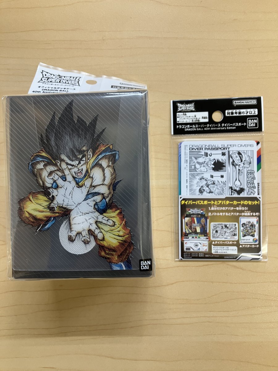 本日よりHey4階で #DBSDV DRAGON BALL 40th Anniversary Editionの