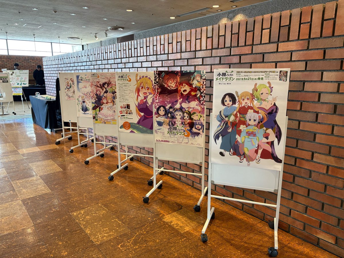 小林さんちのメイドラゴン』 フィルムコンサート 越谷公演🎻 ＼ グッズ