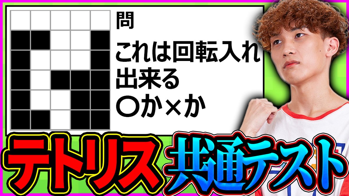 りるる (@riluru2222) / Posts / X