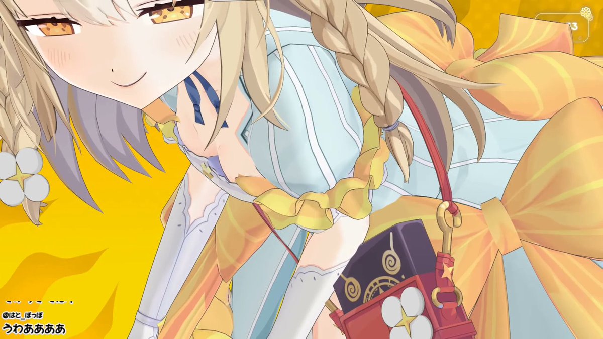 きょーいありうむに認定してくださいあひるちゃん^_^ #ちぇくありうむ