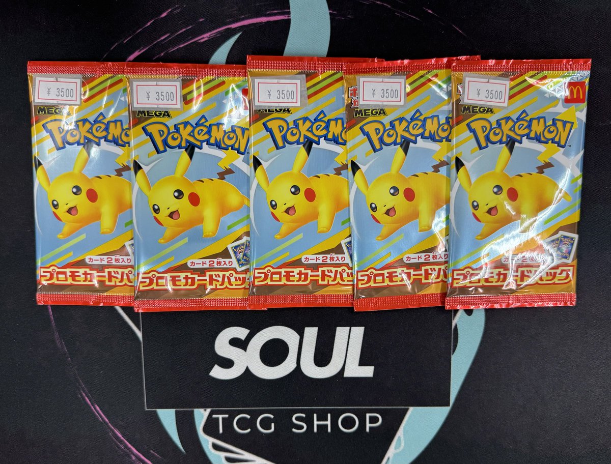 ポケカもあります✨ 是非🔥 #トレカSOUL #横浜 #ポケカ