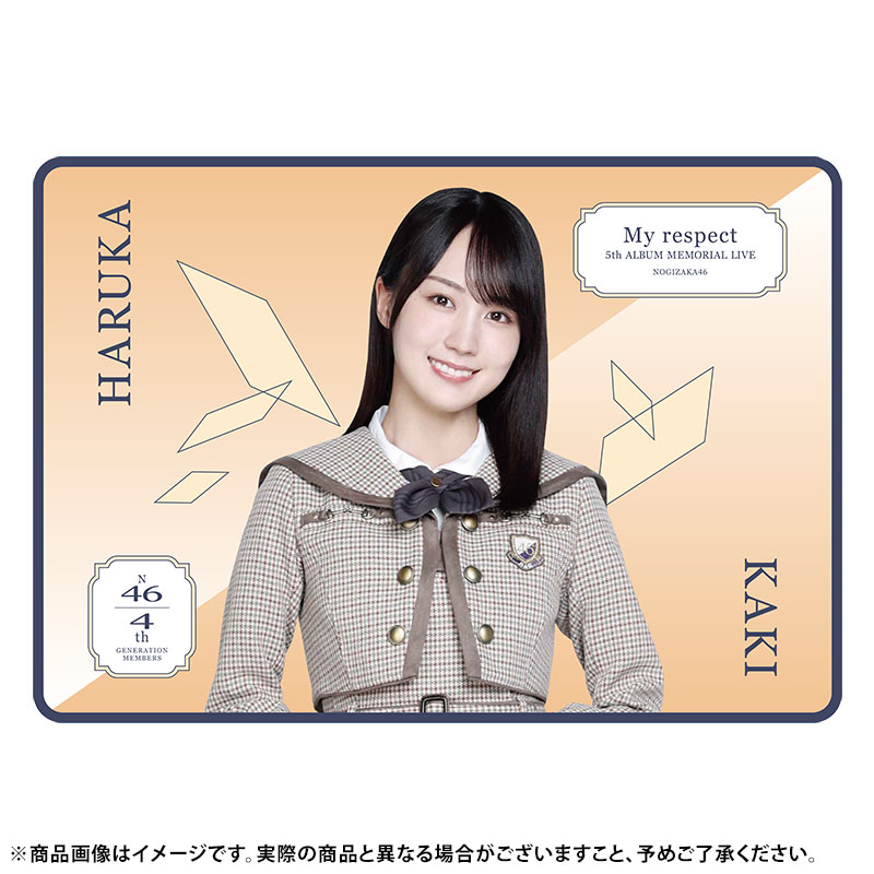 ⚠本日23時販売終了⚠ 5th ALBUM MEMORIAL LIVE 『My respect