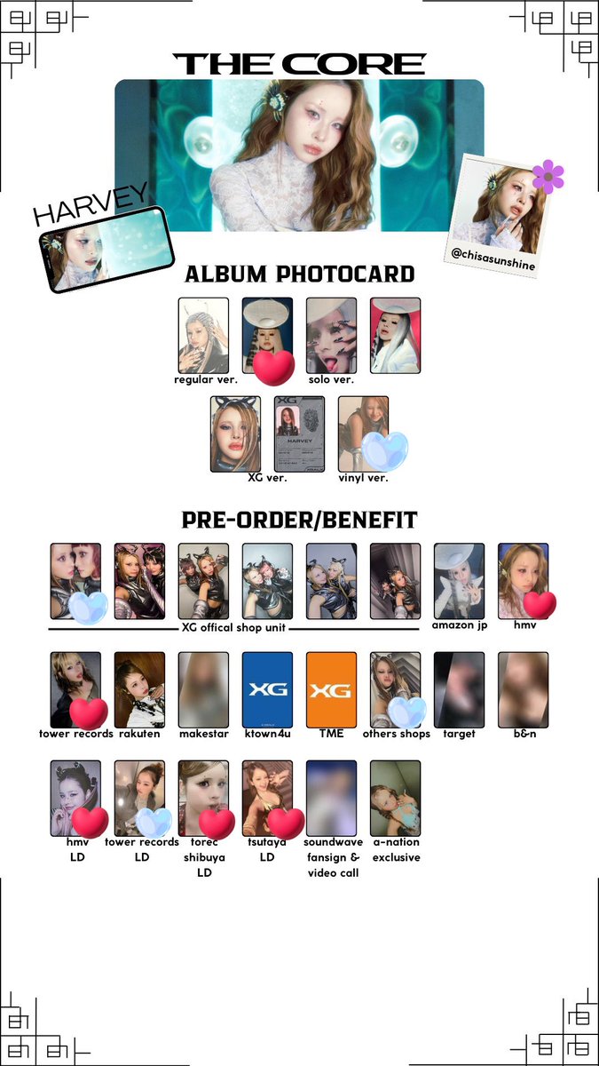 💟XGトレカ 交換💟 (譲)画像1枚目 (求)画像2枚目 ♥️優先、基本同種