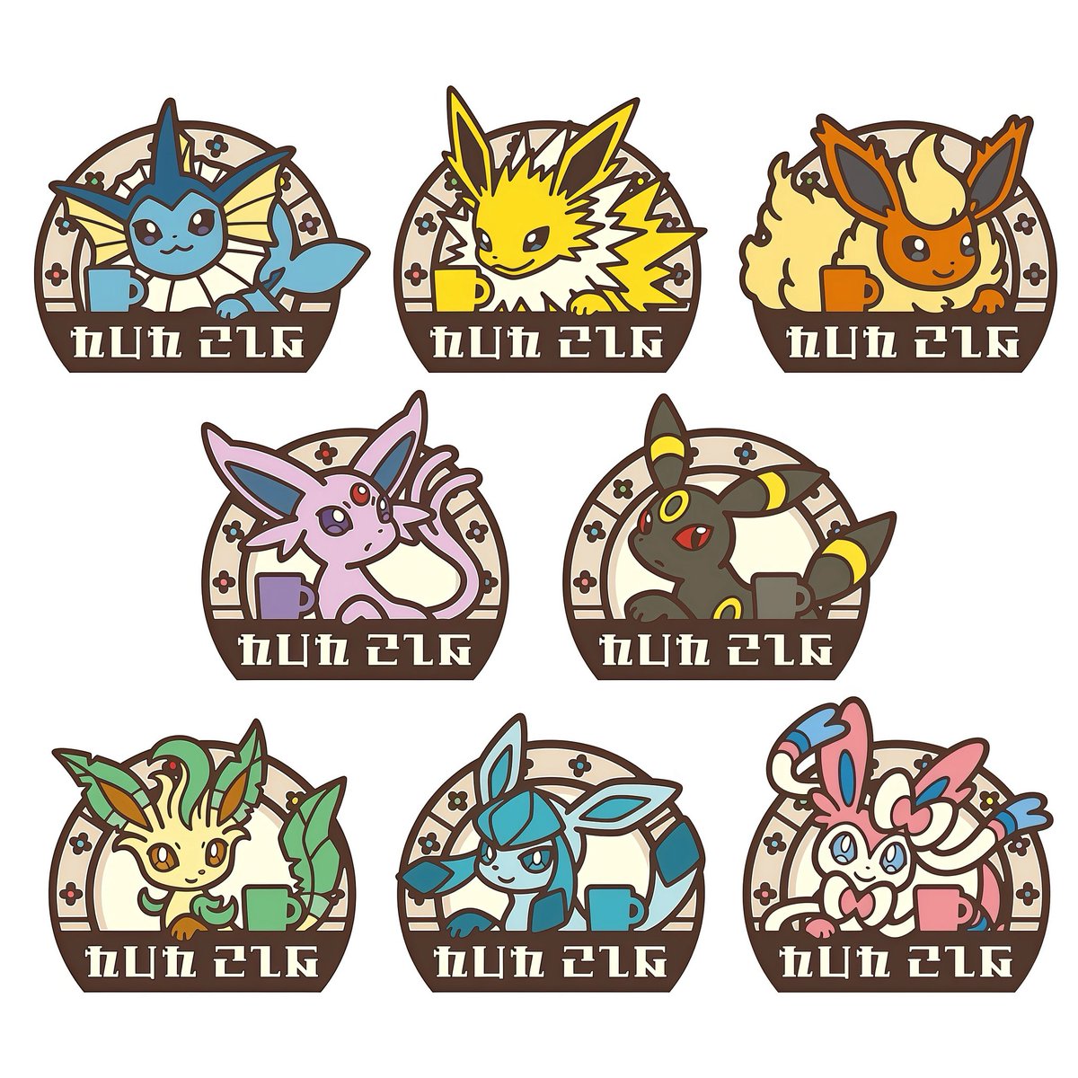 ポケパークカントーの園内にある「イーブイカフェ」では、イーブイと