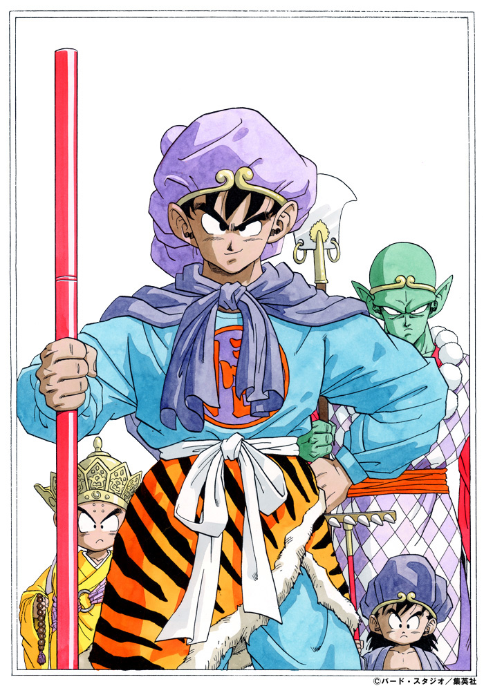 S.H.Figuarts「ドラゴンボール」シリーズ200体突破記念プロジェクト