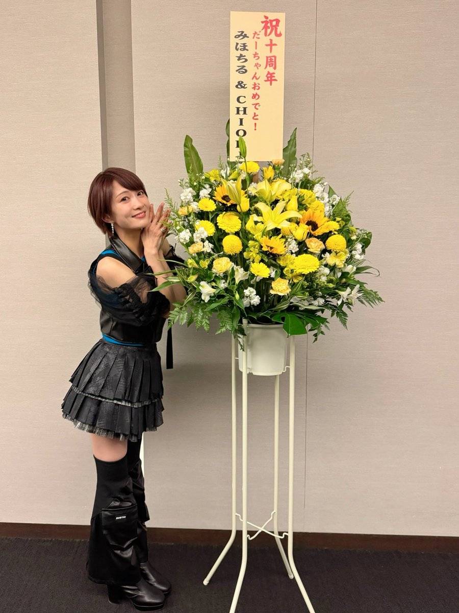 Ayasa 10th Anniversary Live 〜Pre-Crystal〜 みほちるぬねさま