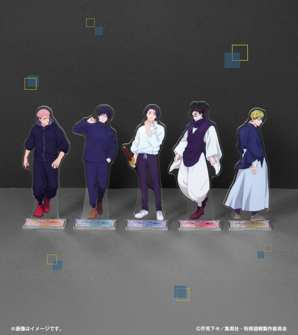 呪術廻戦 死滅回游』×ファミマコラボ グッズが本日27日10:00から販売