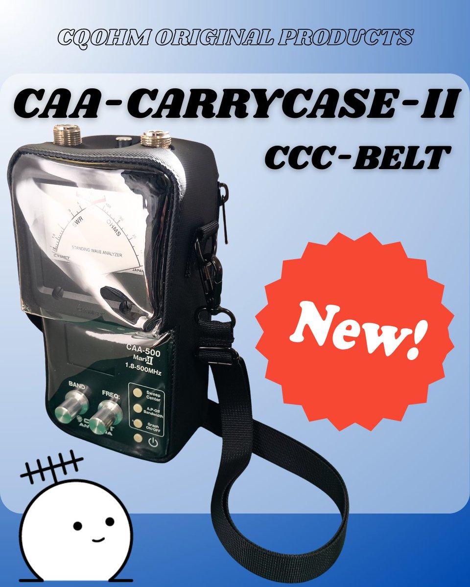 WA21 （WA-21） 21MHz帯 ワイヤーダイポールシリーズ | CQオーム