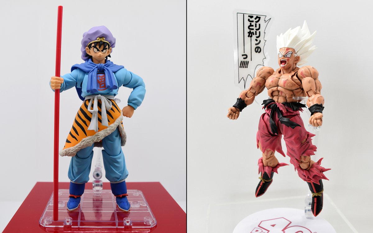 世界初お披露目された「S.H.Figuarts 孫悟空〈冒険の彼方へ〉」を