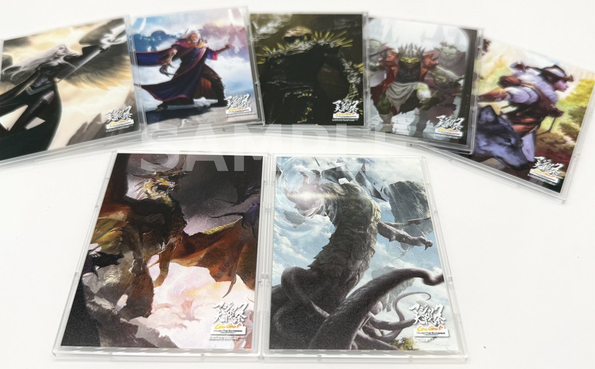 アヴァシンの帰還 ボックス 日本語版 アヴァシンの帰還｜製品情報