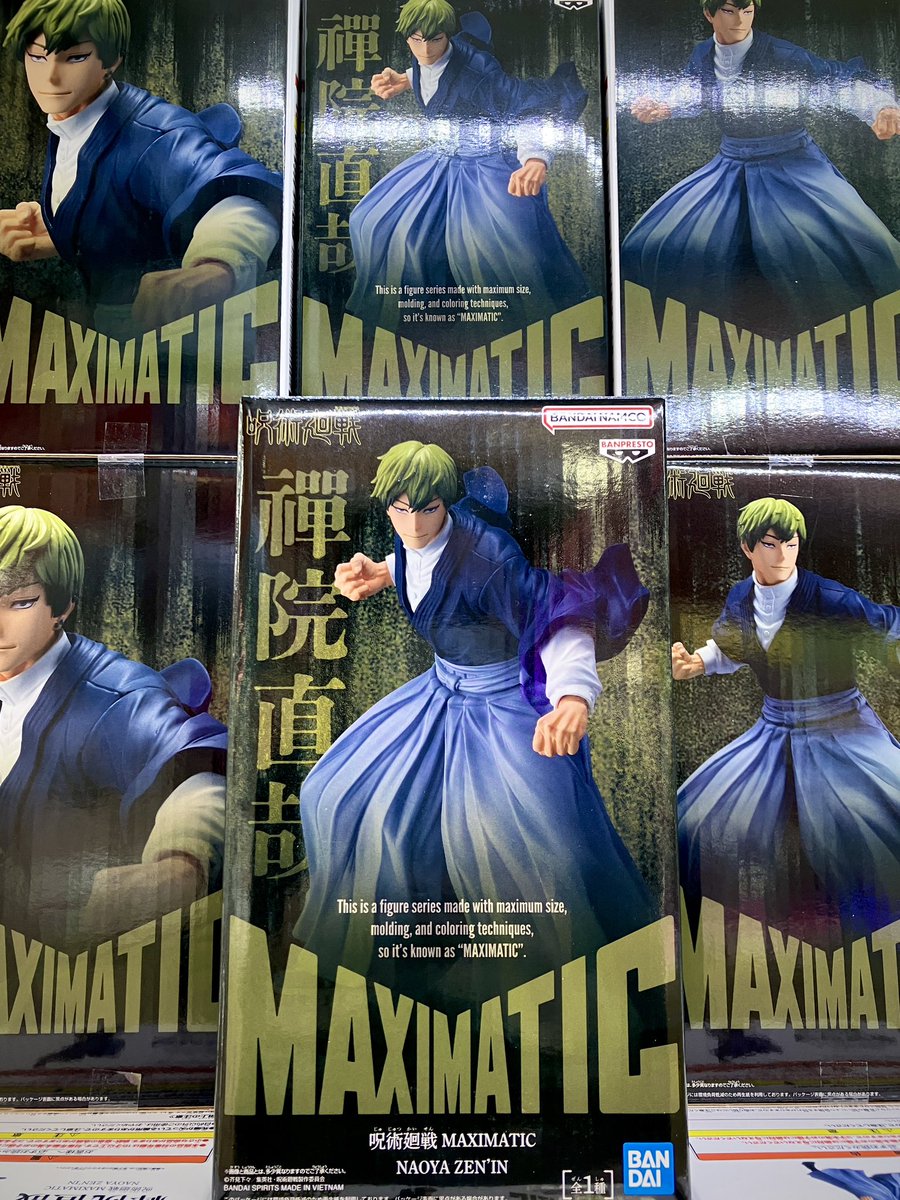 新景品情報 呪術廻戦 MAXIMATIC NAOYA ZEN'IN 入荷いたしました！ 連戦