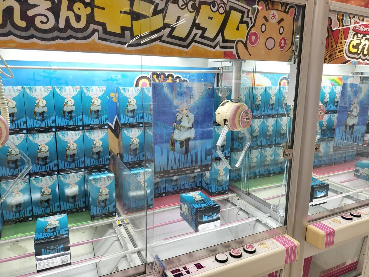 フィギュア展開情報！！禪院直哉・騰・フリーレン在庫まだあります