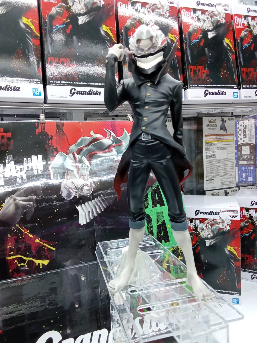 新景品入荷／ TVアニメ『ダンダダン』 Grandista-OKARUN(TRANSFORMED