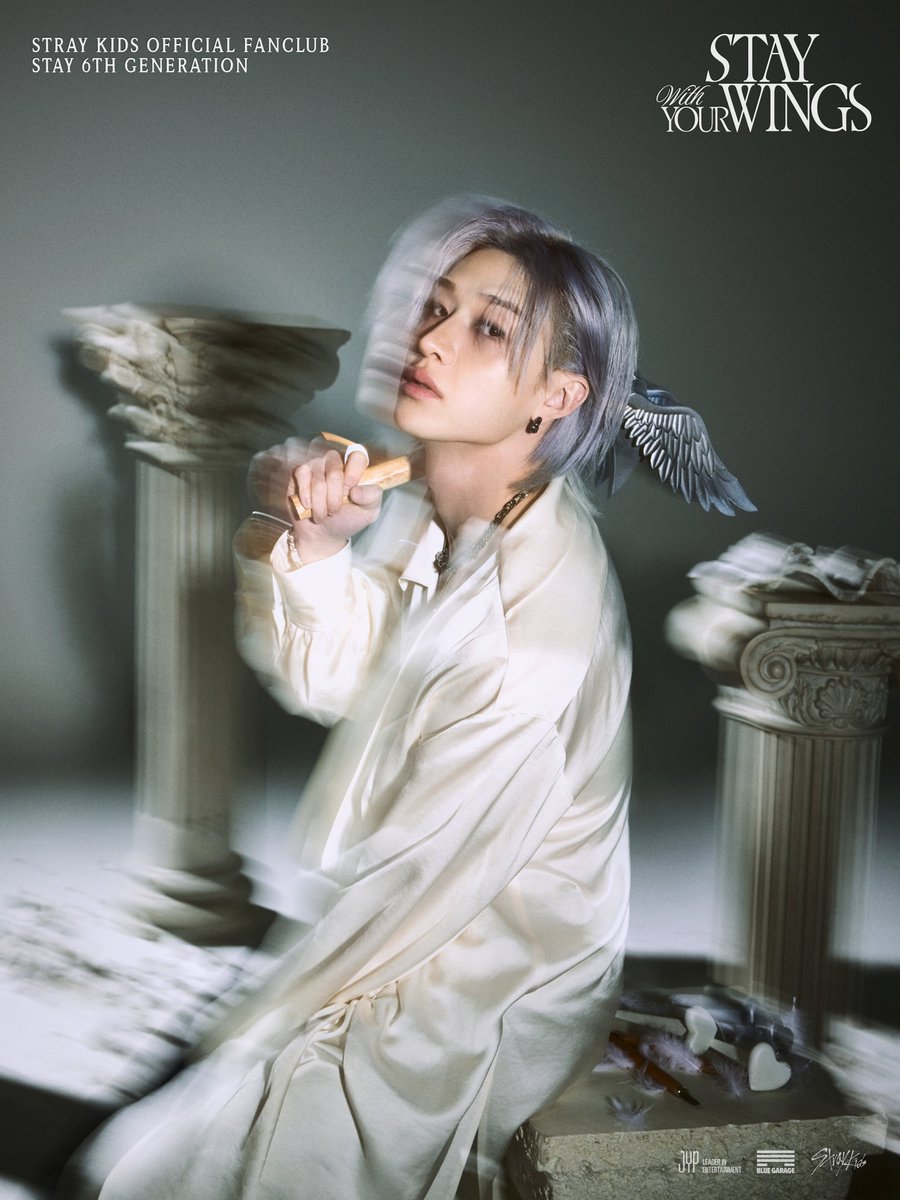 유리노 (@Stray_Kids_JYP) / Posts / X