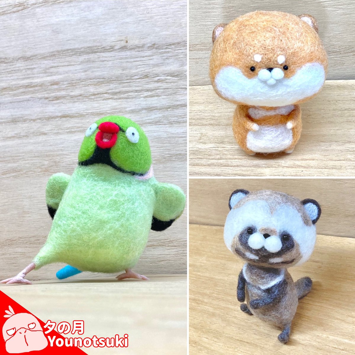 hina009様♥️ハンドメイド品オーダーページ② ハンドメイド大好き