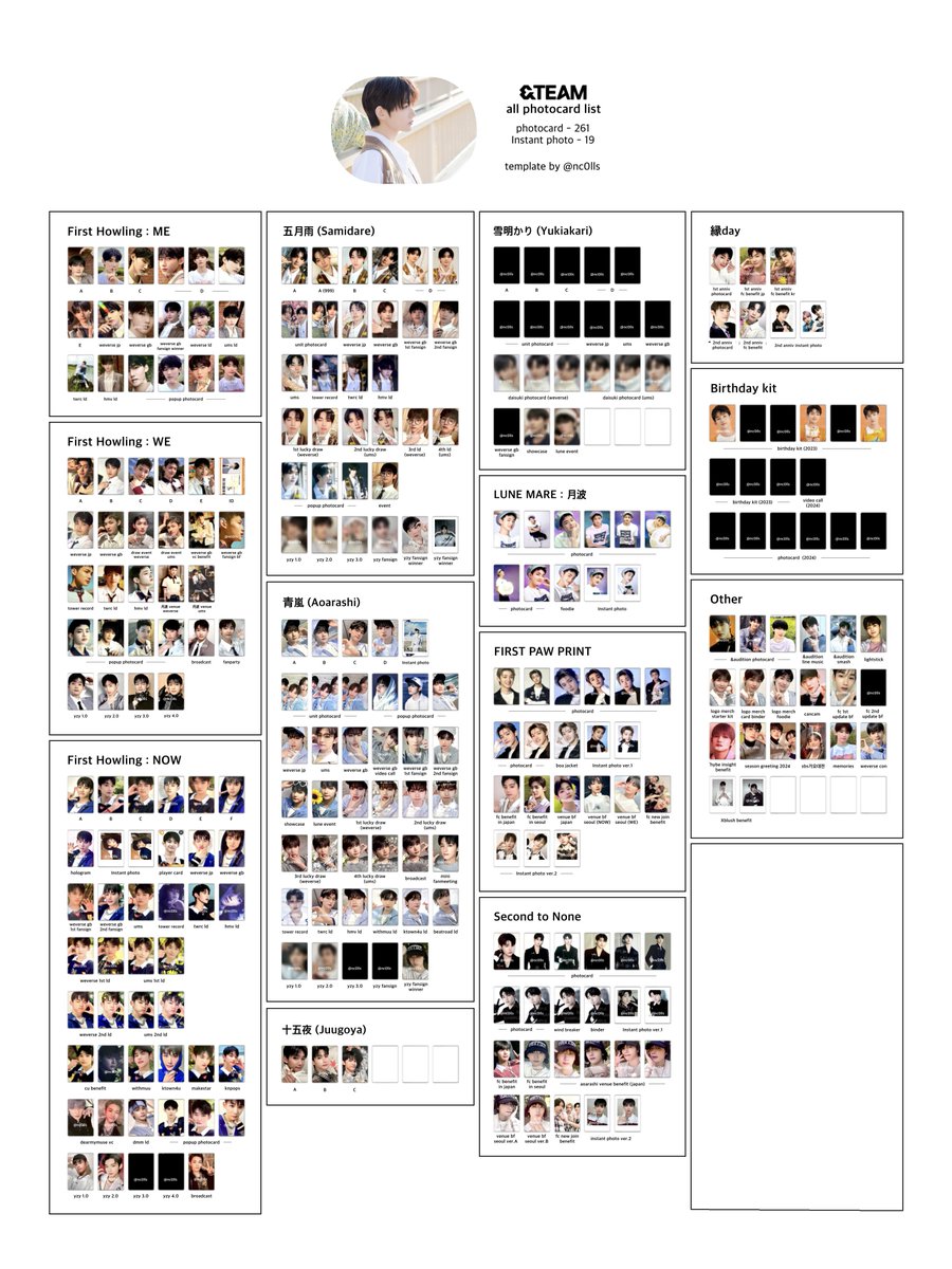 &TEAM andTEAM all photocard list template ▷ EJ , YUMA , JO 앤팀