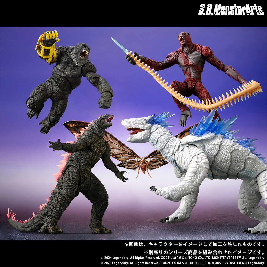 ゴジラxコング 新たなる帝国』Blu-ray&DVD発売！ これを記念して