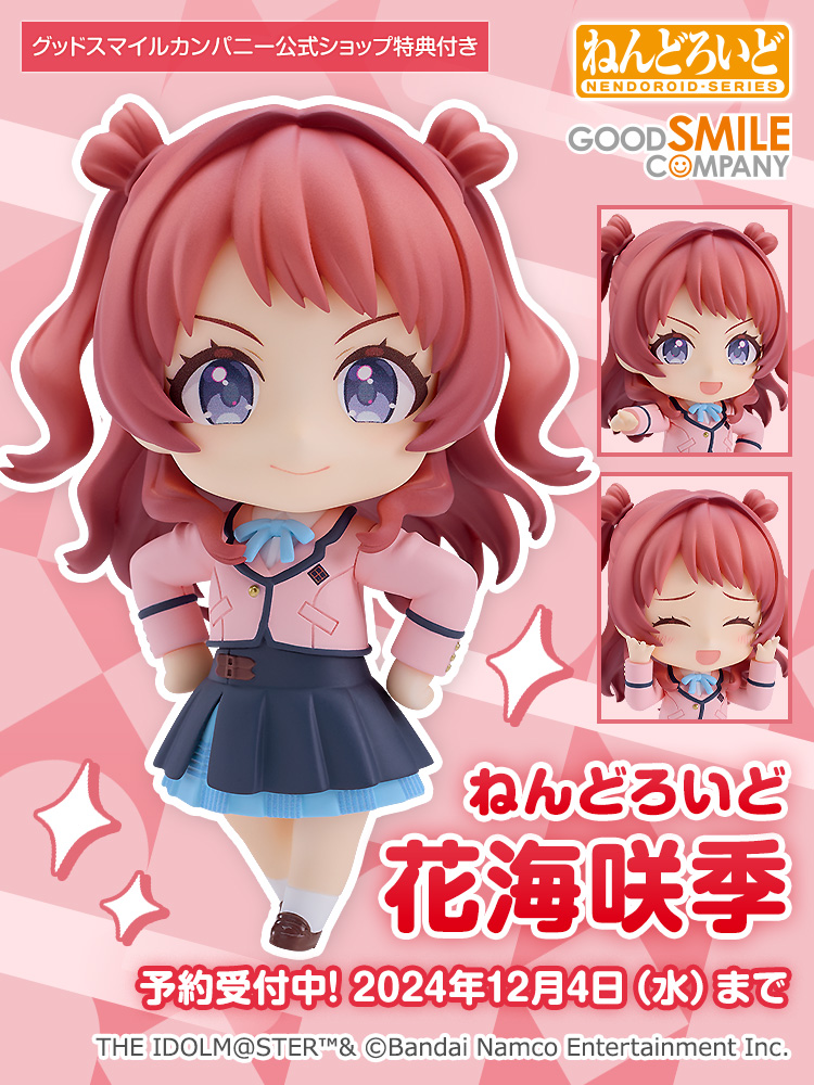 GaJEoO9XMAA1qLO.jpg?format=jpg