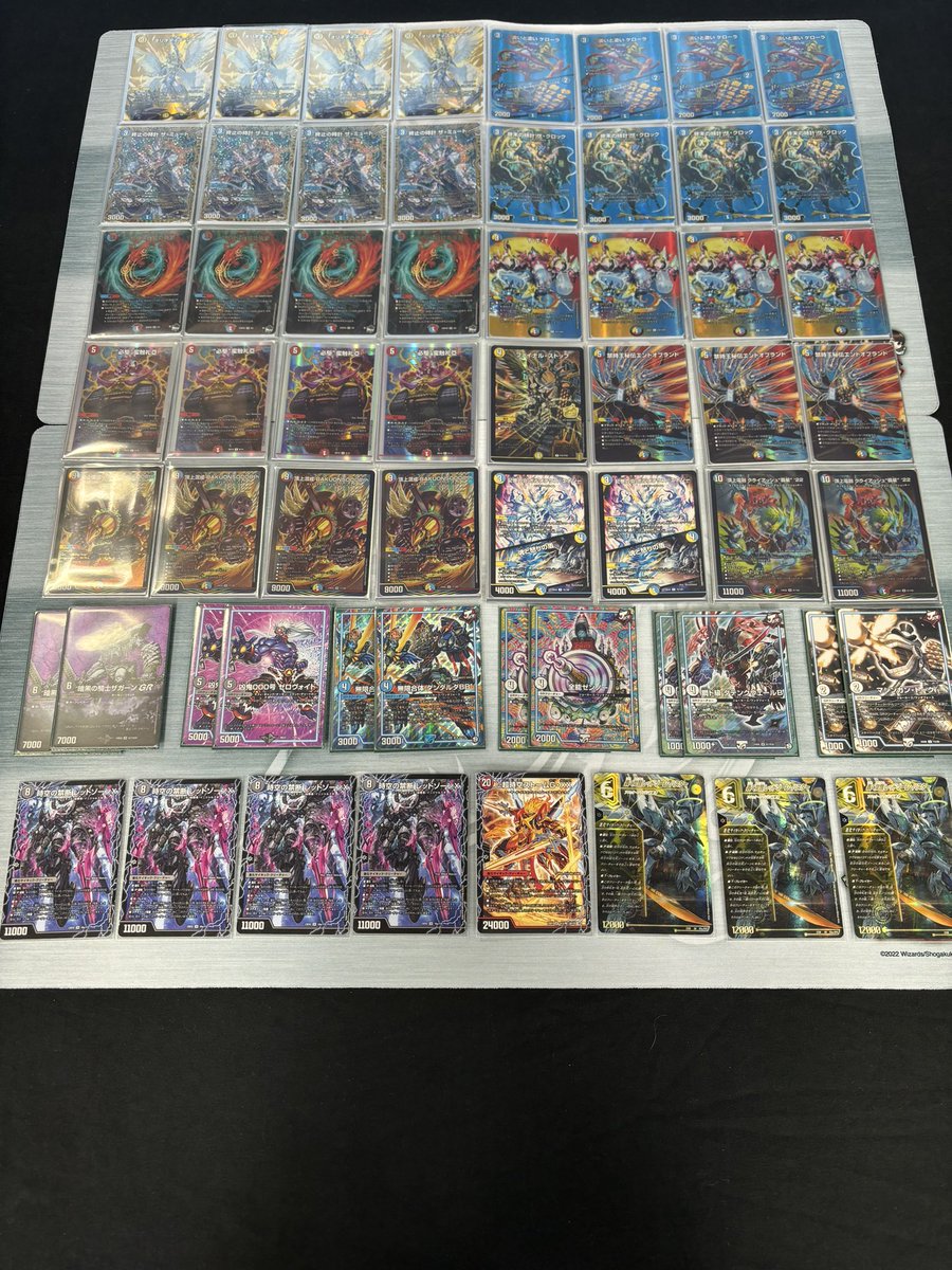 デュエチューブリーグ #FTGWIN DTL後期1節で使用した【ラッカバクオン