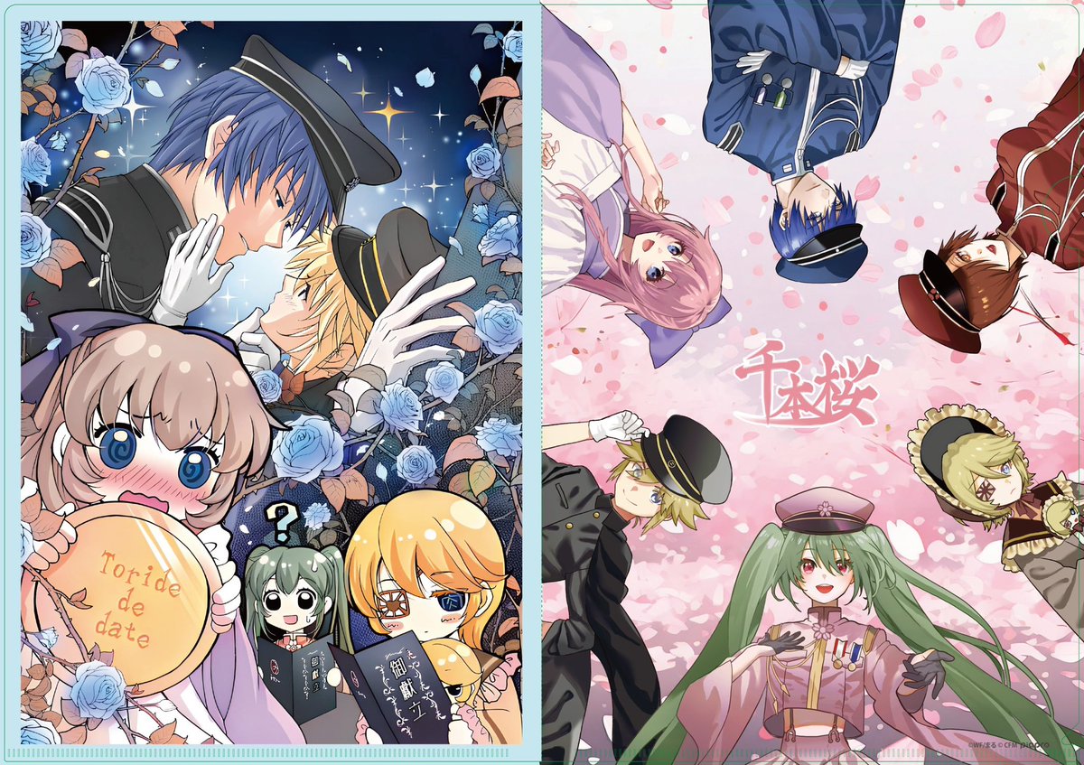 🌸事後通販グッズ情報🌸 ／ #千本桜展 東京 #千本桜TOKYO ＼ 第3弾