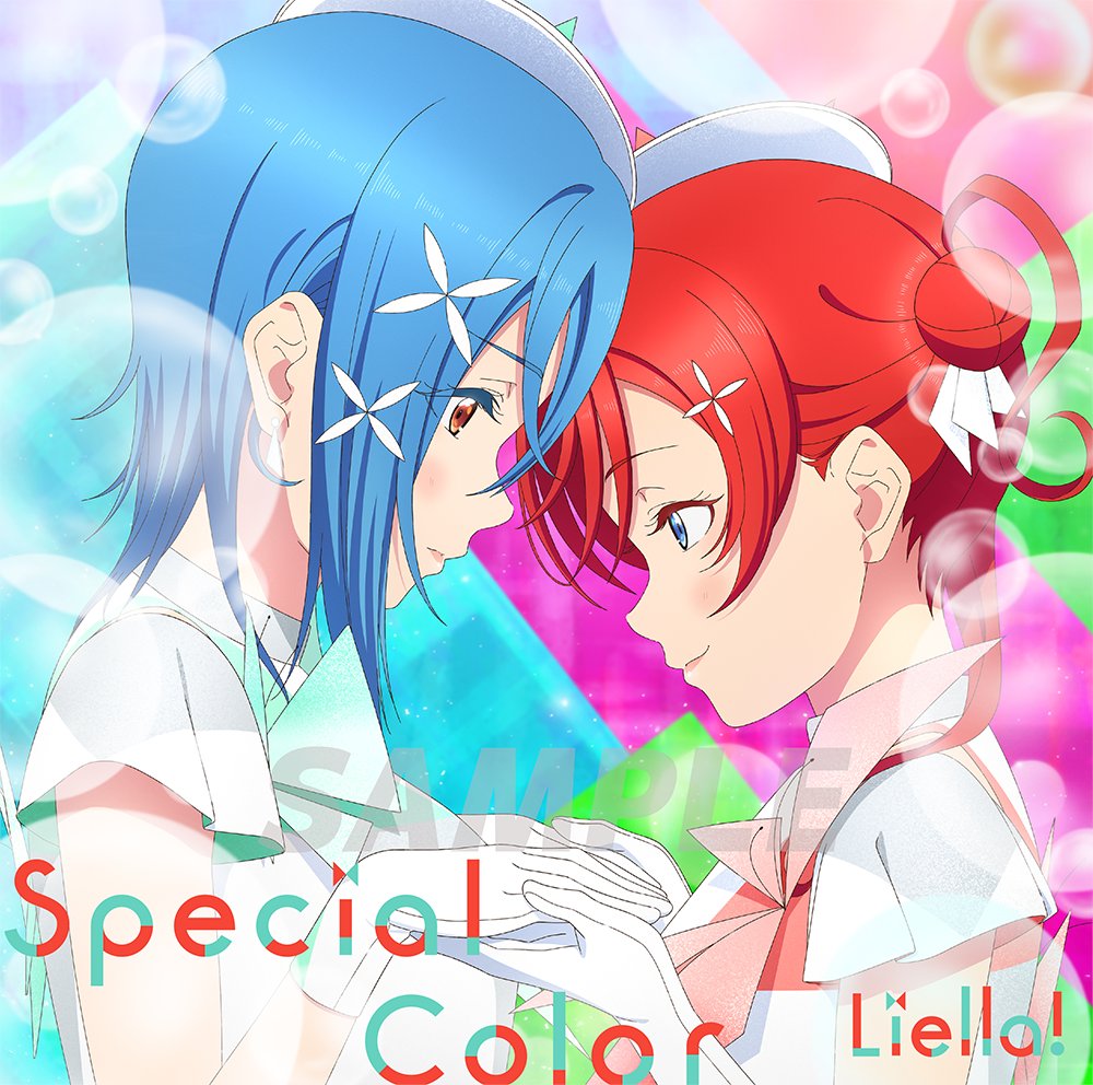 💫第3話放送後 解禁情報まとめ💫 ☑3期第3話挿入歌「Special Color