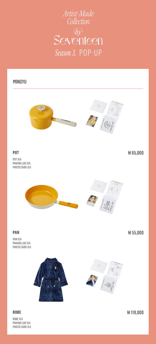 スングァンちゃんのアーティストメイド🍊 カッサが日本円だと約4,300円