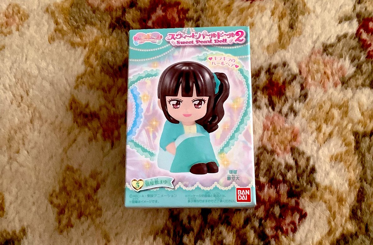 見守りまゆちゃんあったから買ってしまった😂 ボックスにアソート1個