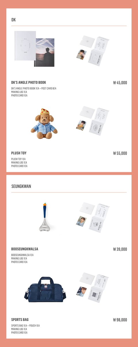 🤍🤍🤍 #SEVENTEEN アーティストメイド season3 ポップアップ MD