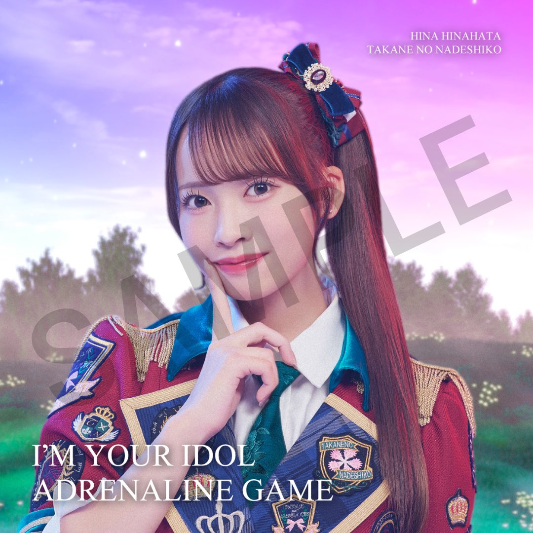 高嶺のなでしこ チェキ 日向端ひな 直筆サイン入り 高嶺のなでしこ