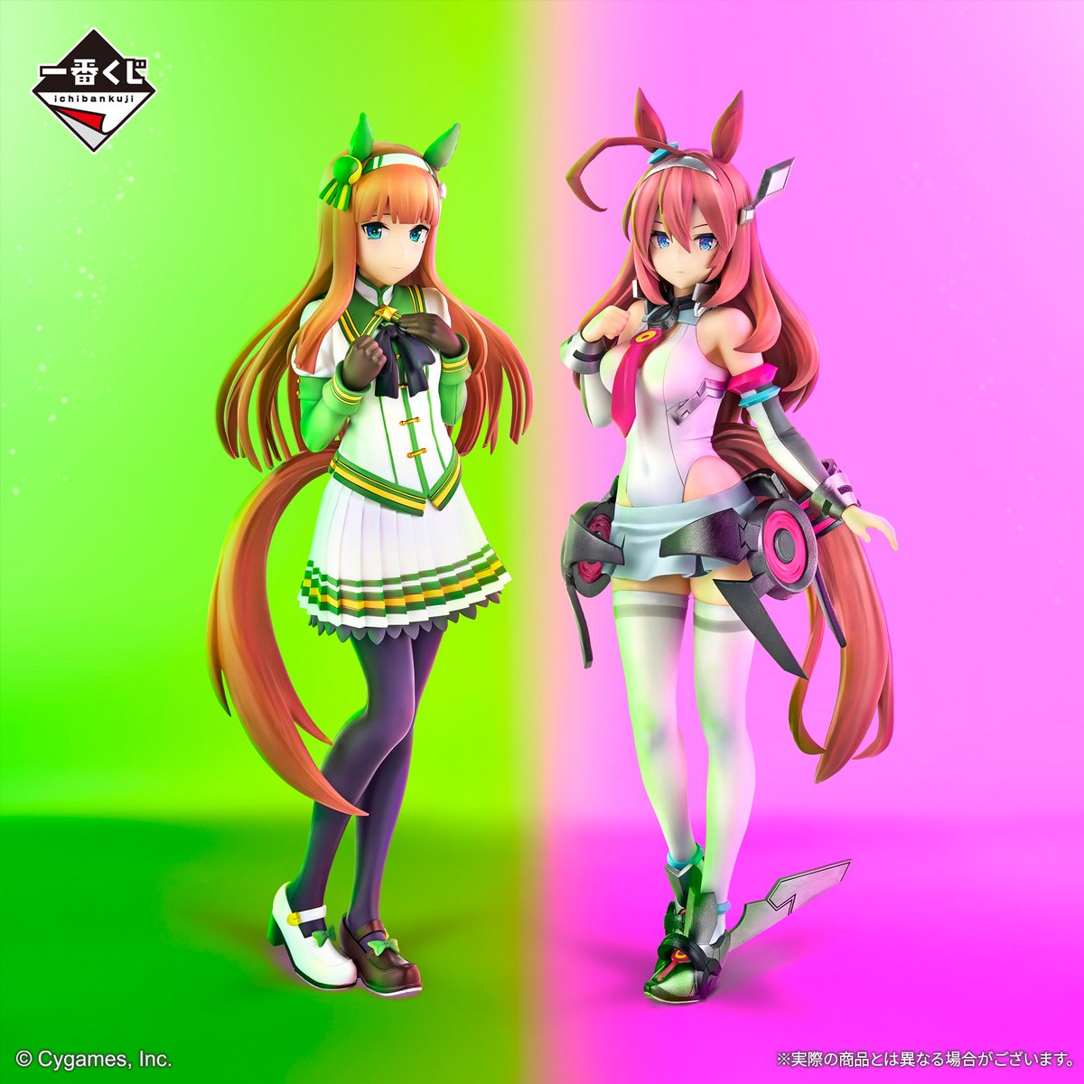 本日発売🎉 『#一番くじ #ウマ娘 プリティーダービー 10弾』 ＼ 10弾