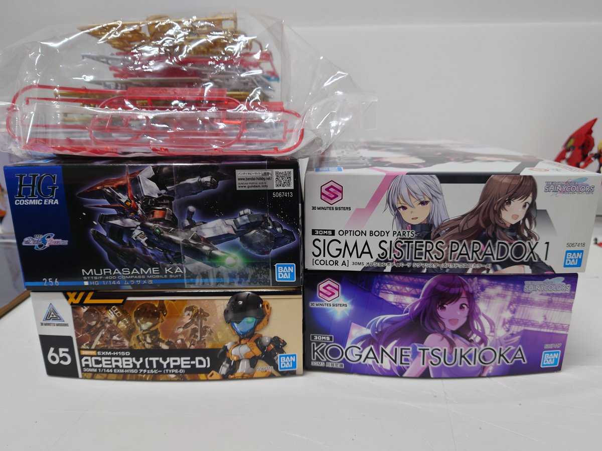 作成する #サンプル の追加です。 先週の #ムラサメ改 はサンプルが来