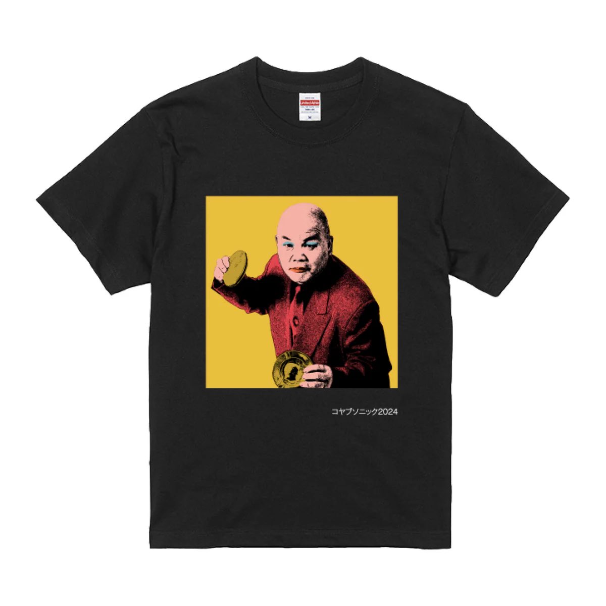 再入荷のお知らせ 〰️ □#桑原和男 Tシャツ □ #新喜劇ィズ